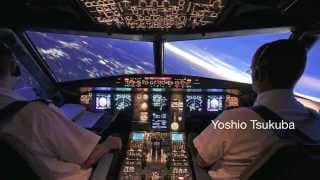 UFO Case Review - Japan Air Lines Flight 1628, 1986